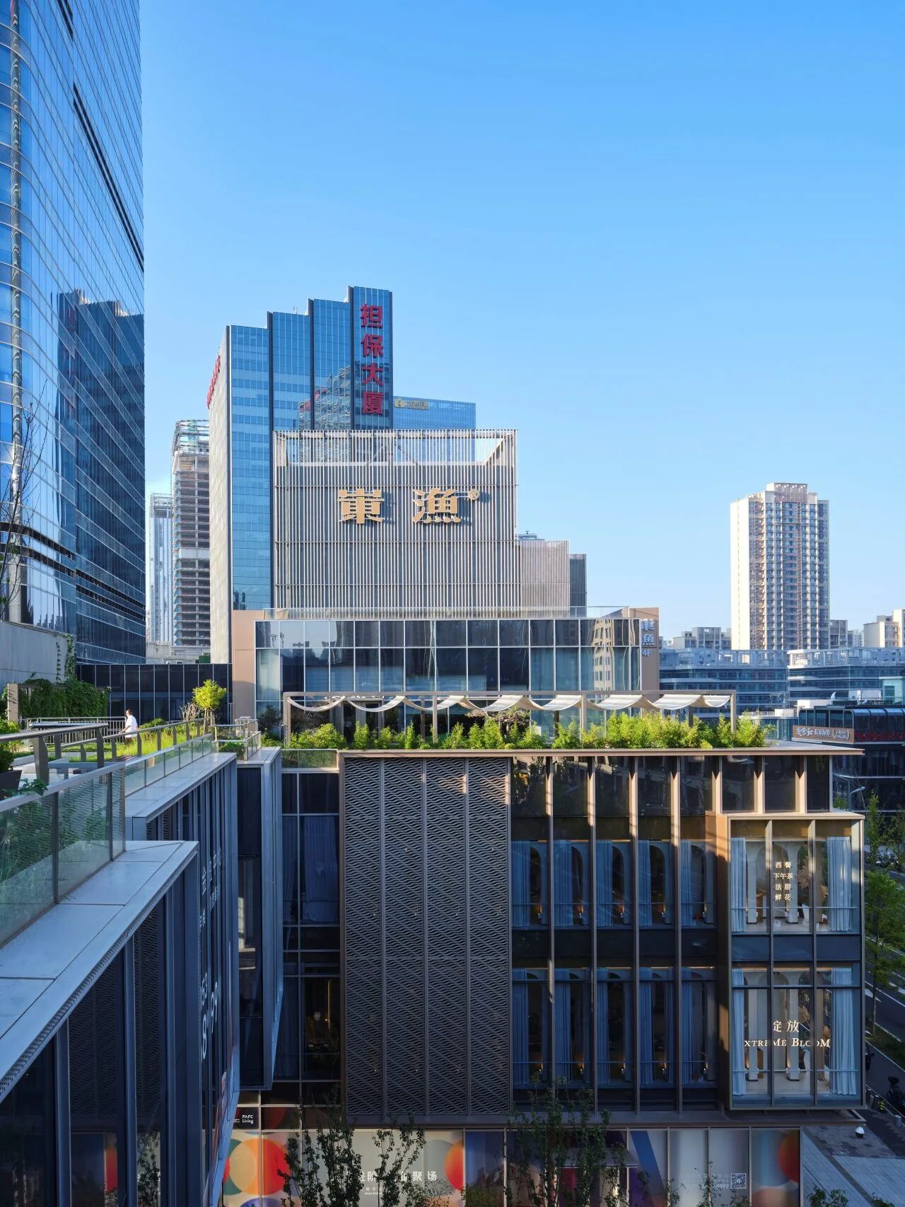 济南岽渔菜品实拍 12